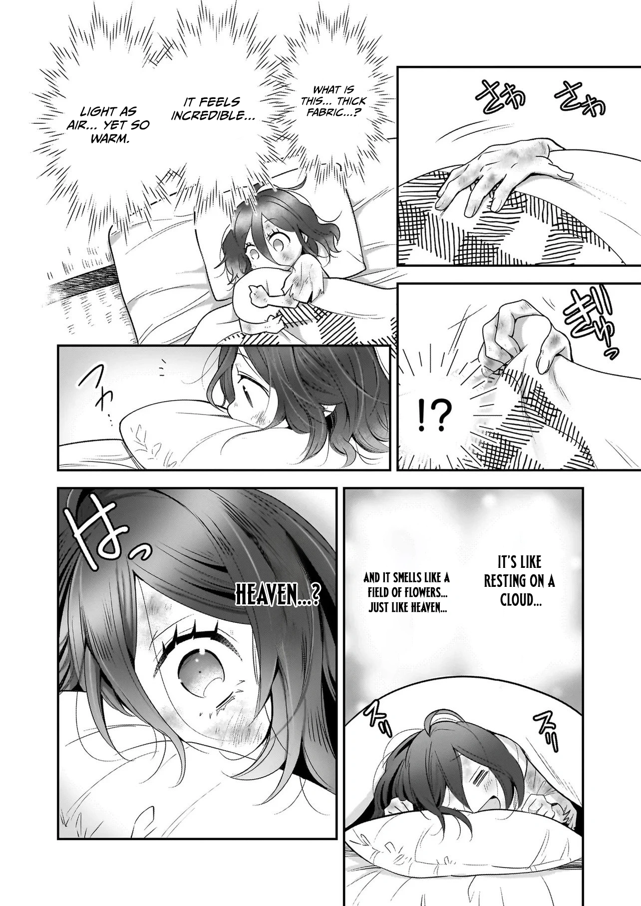 The Abandoned Saint's Happy Feeding Life: In My Second Life, I Was Taken in by a Beginner Parent in the Gourmet Nation Chapter 1 — Page 16