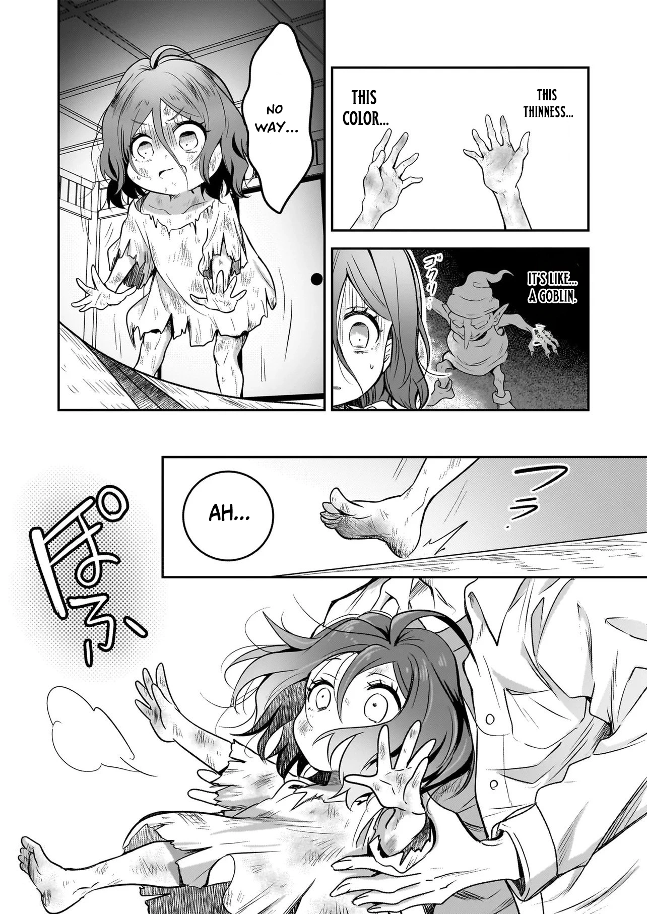 The Abandoned Saint's Happy Feeding Life: In My Second Life, I Was Taken in by a Beginner Parent in the Gourmet Nation Chapter 1 — Page 21