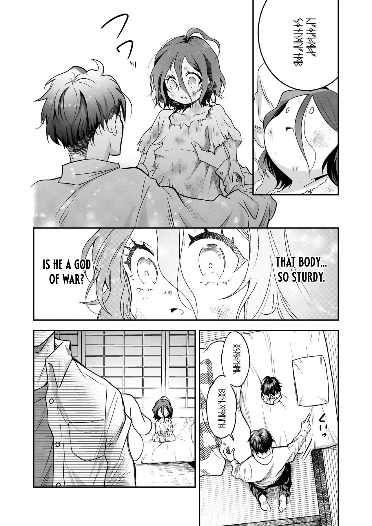 The Abandoned Saint's Happy Feeding Life: In My Second Life, I Was Taken in by a Beginner Parent in the Gourmet Nation Chapter 1 — Page 22