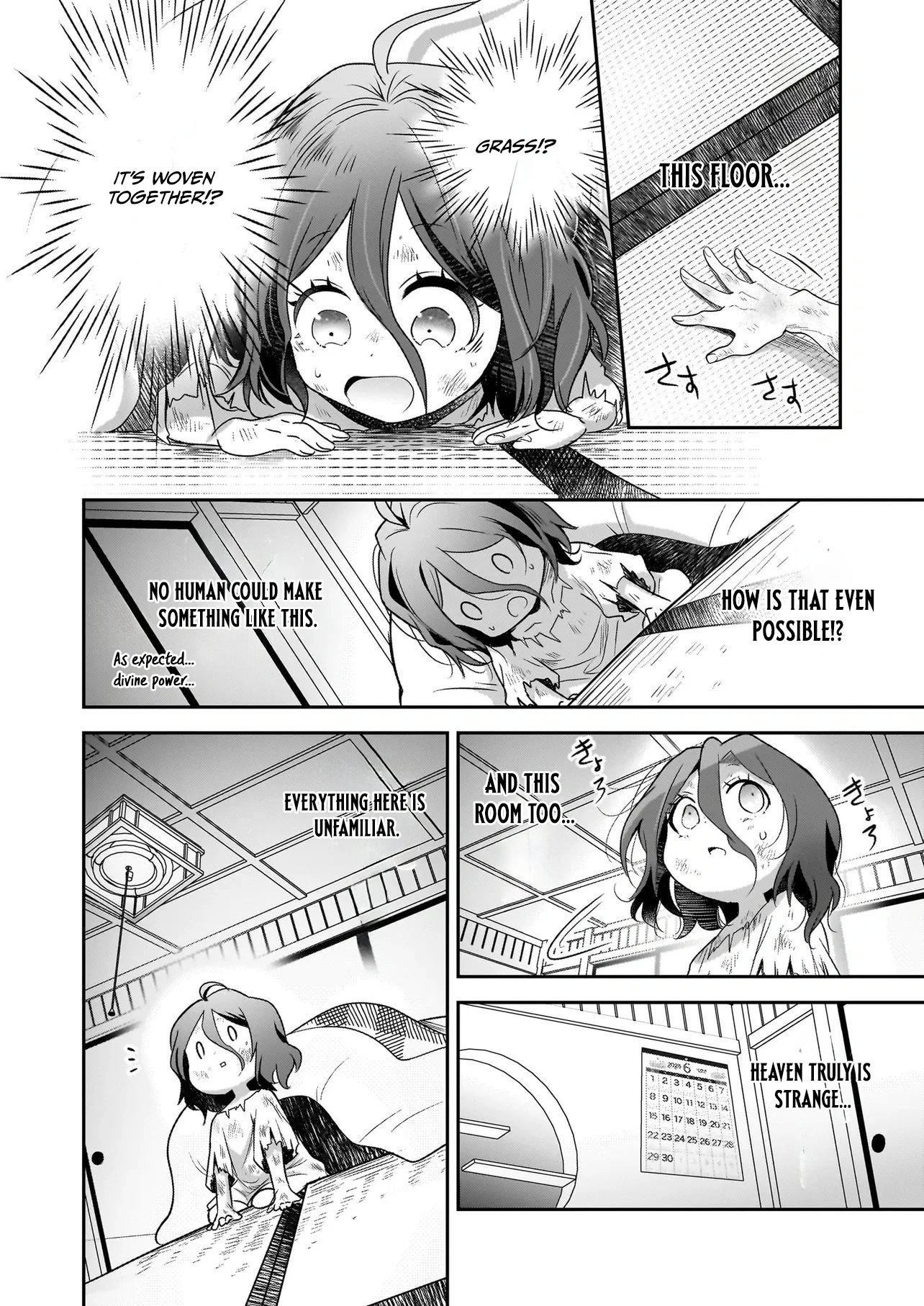 The Abandoned Saint's Happy Feeding Life: In My Second Life, I Was Taken in by a Beginner Parent in the Gourmet Nation Chapter 1 — Page 24