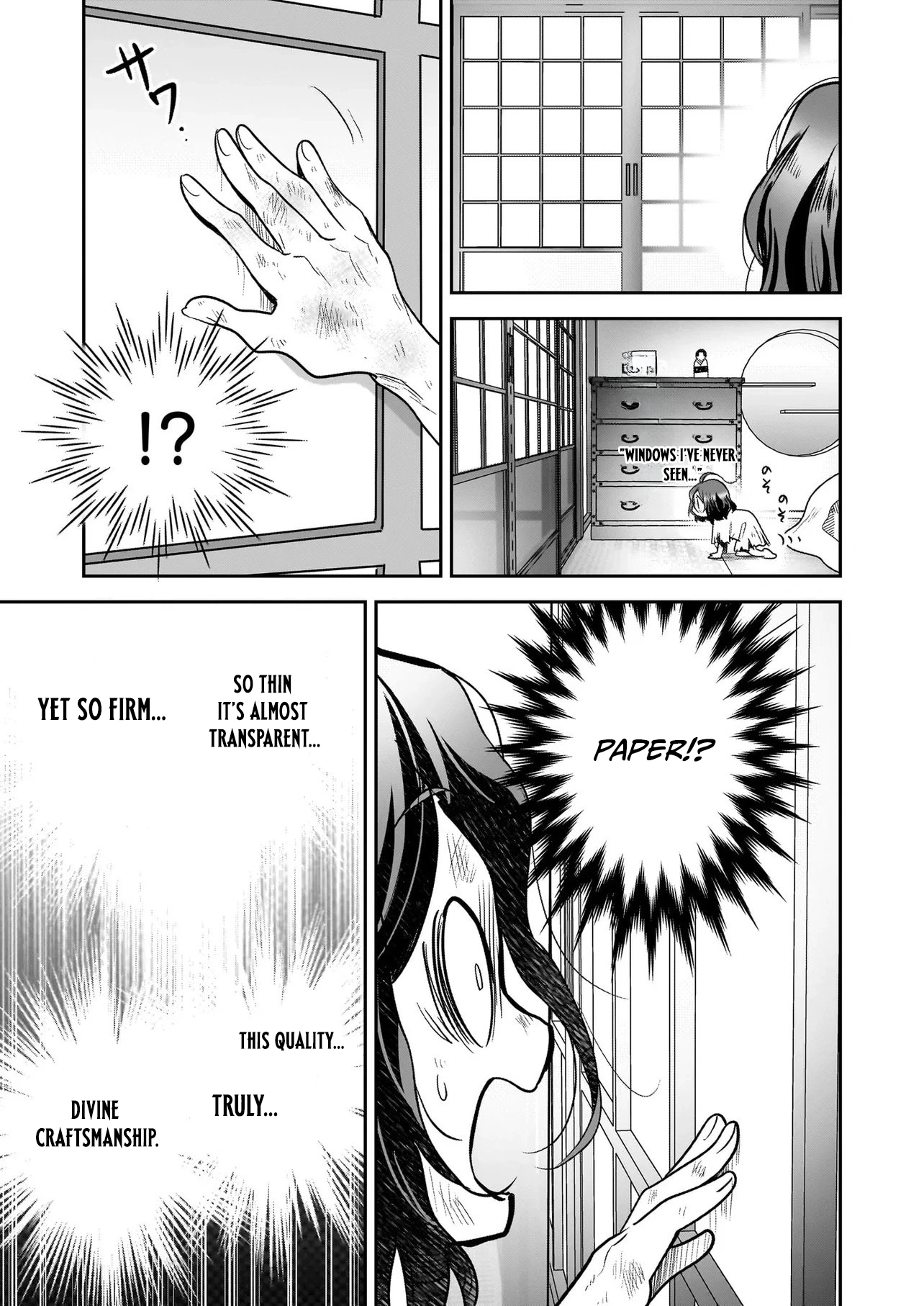 The Abandoned Saint's Happy Feeding Life: In My Second Life, I Was Taken in by a Beginner Parent in the Gourmet Nation Chapter 1 — Page 25