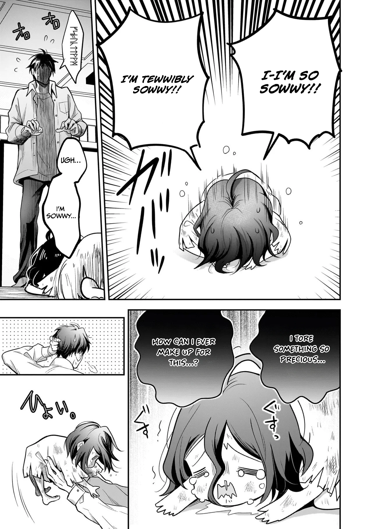 The Abandoned Saint's Happy Feeding Life: In My Second Life, I Was Taken in by a Beginner Parent in the Gourmet Nation Chapter 1 — Page 27