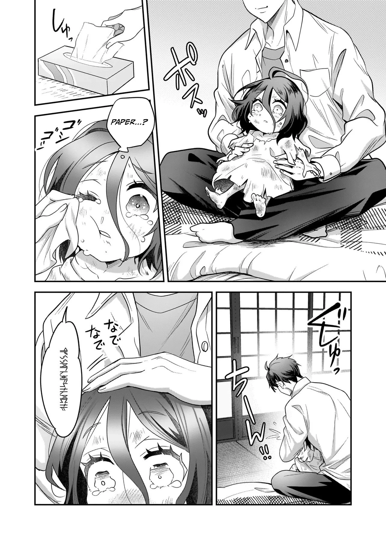 The Abandoned Saint's Happy Feeding Life: In My Second Life, I Was Taken in by a Beginner Parent in the Gourmet Nation Chapter 1 — Page 28