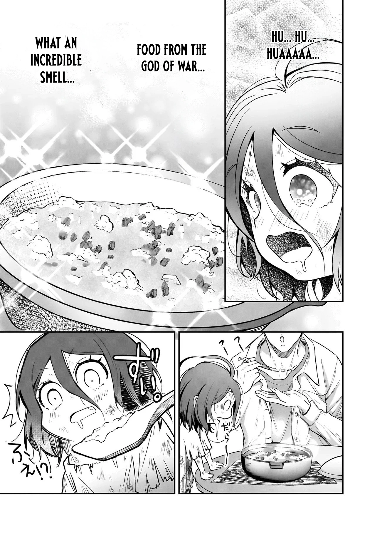 The Abandoned Saint's Happy Feeding Life: In My Second Life, I Was Taken in by a Beginner Parent in the Gourmet Nation Chapter 1 — Page 31