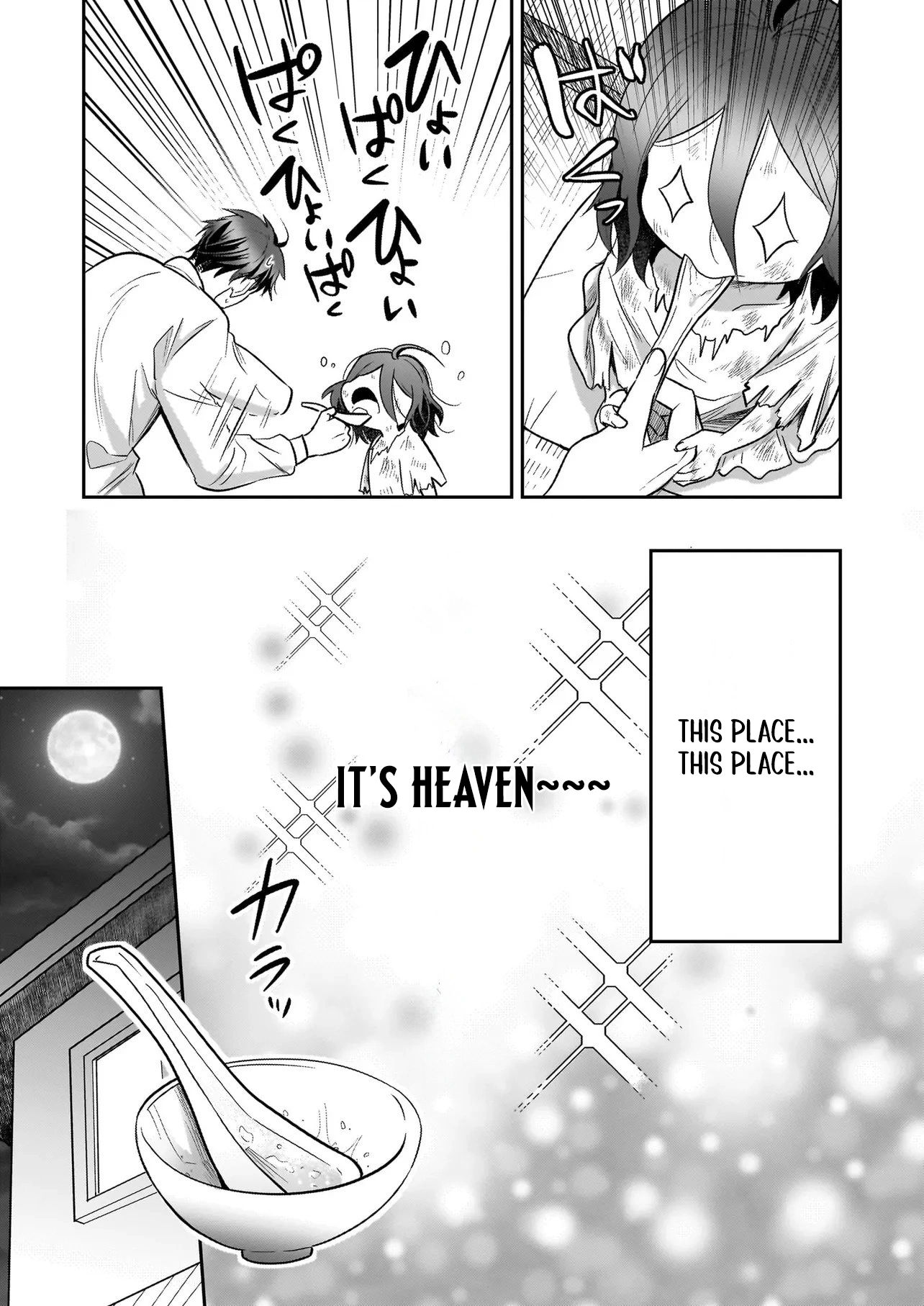 The Abandoned Saint's Happy Feeding Life: In My Second Life, I Was Taken in by a Beginner Parent in the Gourmet Nation Chapter 1 — Page 39
