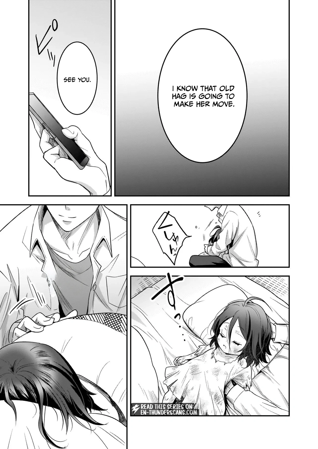 The Abandoned Saint's Happy Feeding Life: In My Second Life, I Was Taken in by a Beginner Parent in the Gourmet Nation Chapter 1 — Page 41