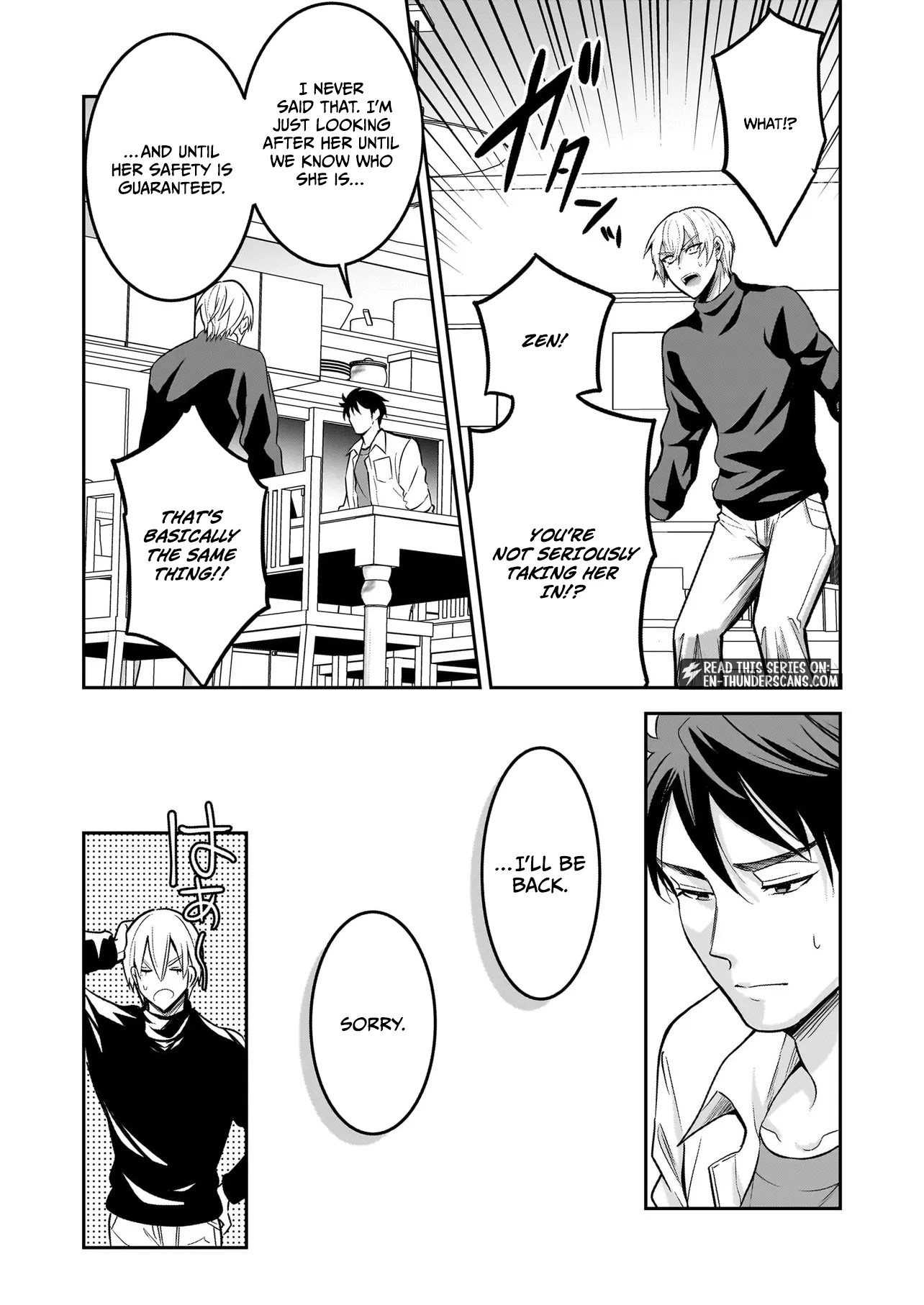 The Abandoned Saint's Happy Feeding Life: In My Second Life, I Was Taken in by a Beginner Parent in the Gourmet Nation Chapter 2 — Page 11