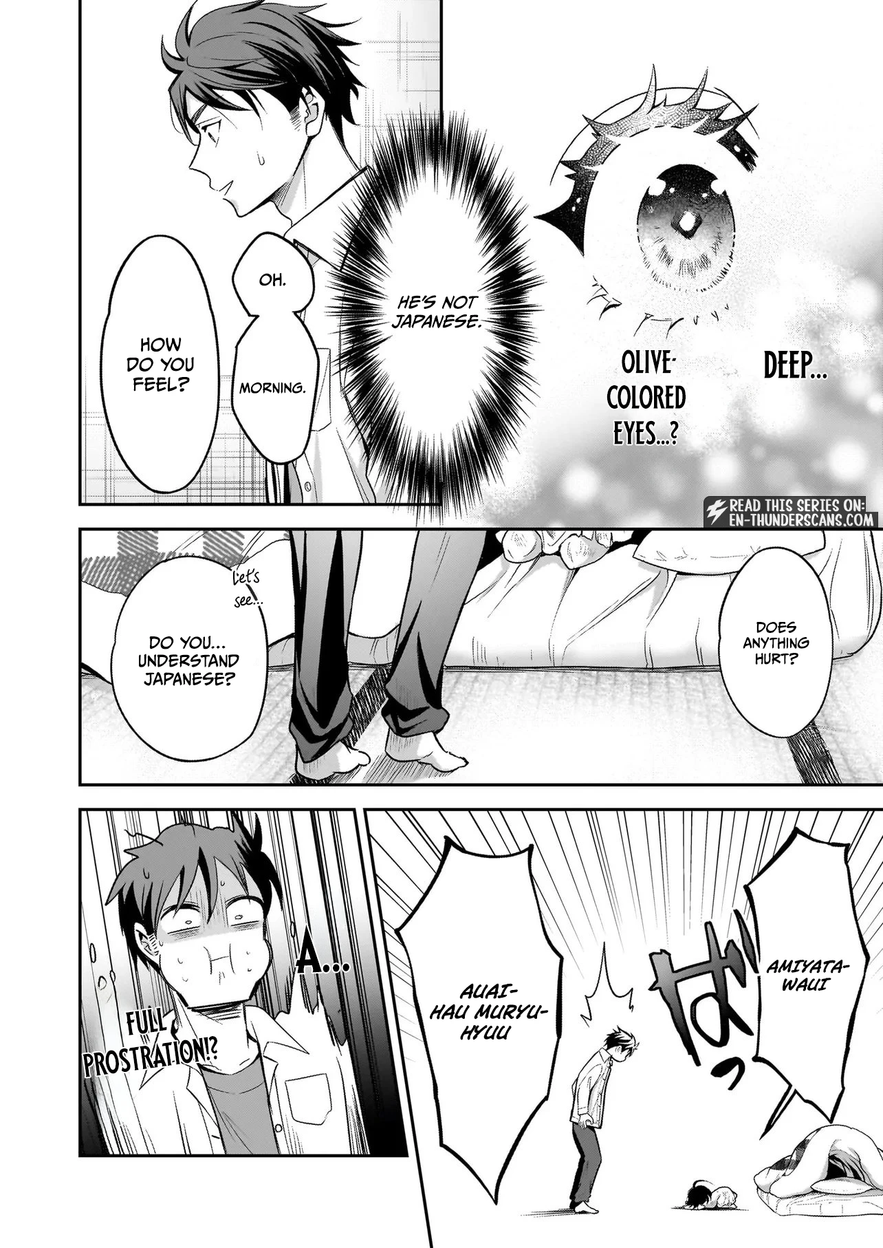 The Abandoned Saint's Happy Feeding Life: In My Second Life, I Was Taken in by a Beginner Parent in the Gourmet Nation Chapter 2 — Page 14