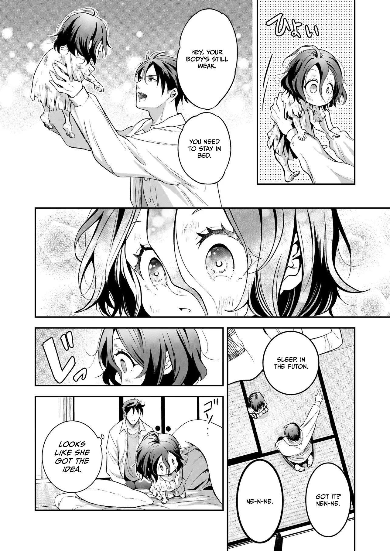 The Abandoned Saint's Happy Feeding Life: In My Second Life, I Was Taken in by a Beginner Parent in the Gourmet Nation Chapter 2 — Page 16