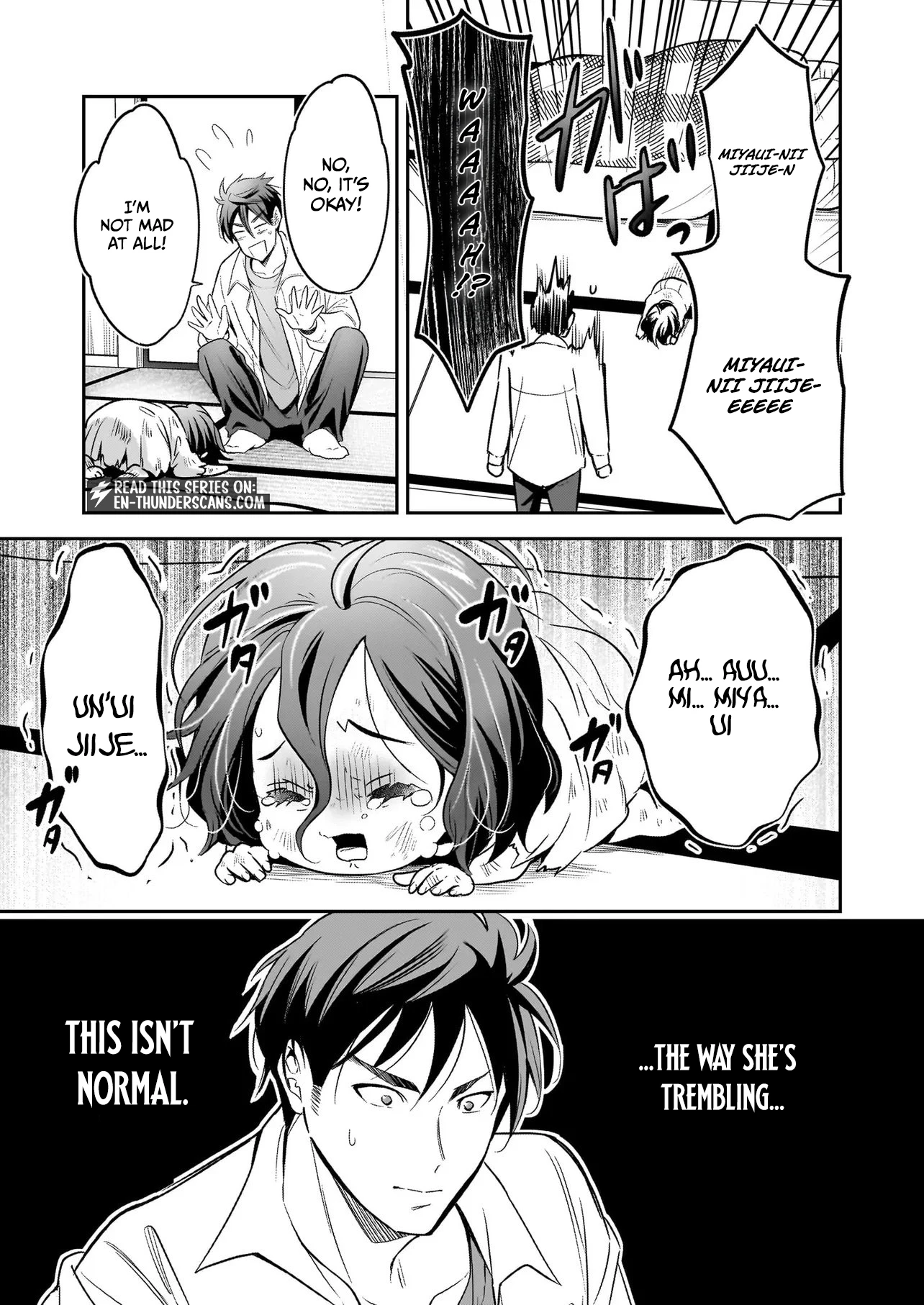 The Abandoned Saint's Happy Feeding Life: In My Second Life, I Was Taken in by a Beginner Parent in the Gourmet Nation Chapter 2 — Page 19