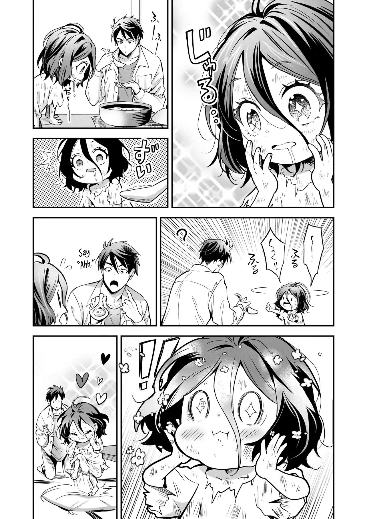 The Abandoned Saint's Happy Feeding Life: In My Second Life, I Was Taken in by a Beginner Parent in the Gourmet Nation Chapter 2 — Page 23
