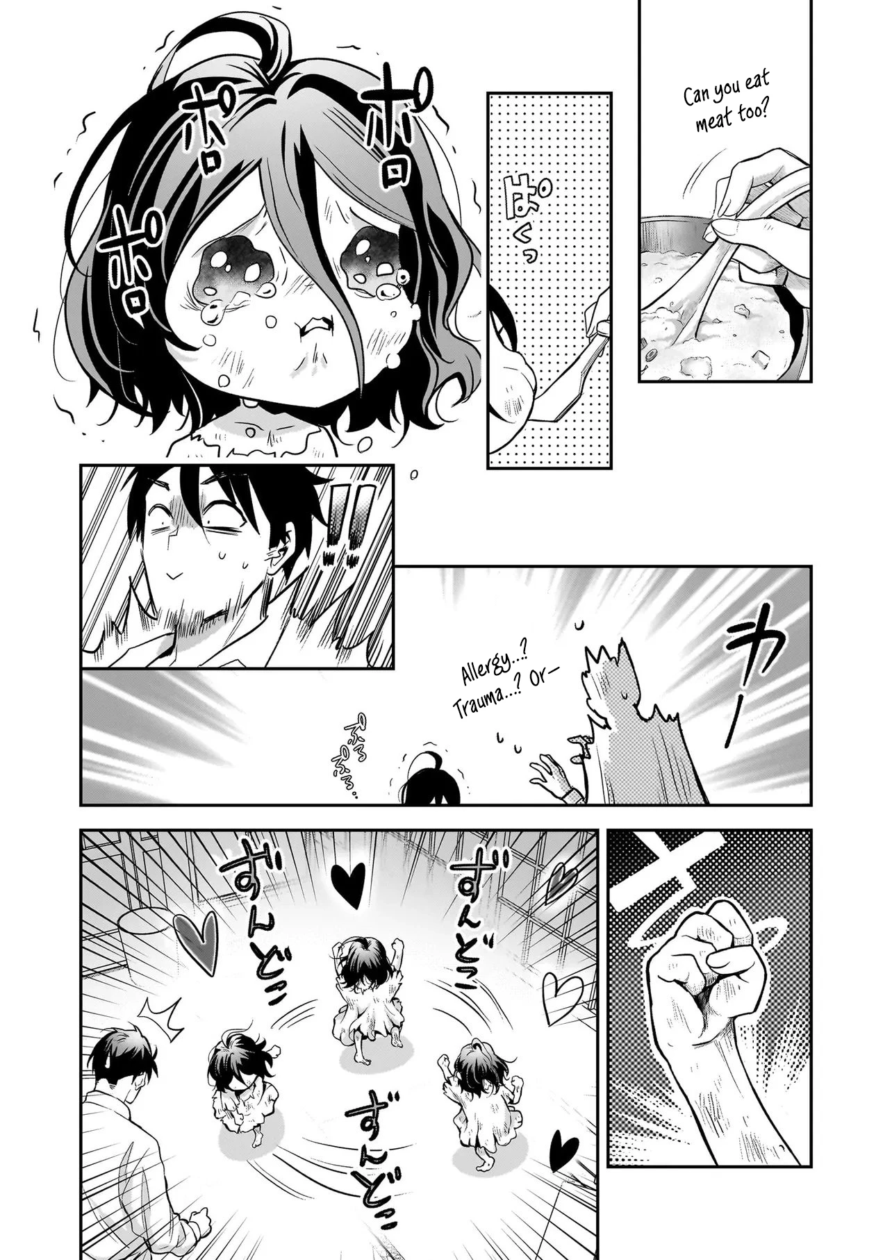 The Abandoned Saint's Happy Feeding Life: In My Second Life, I Was Taken in by a Beginner Parent in the Gourmet Nation Chapter 2 — Page 24