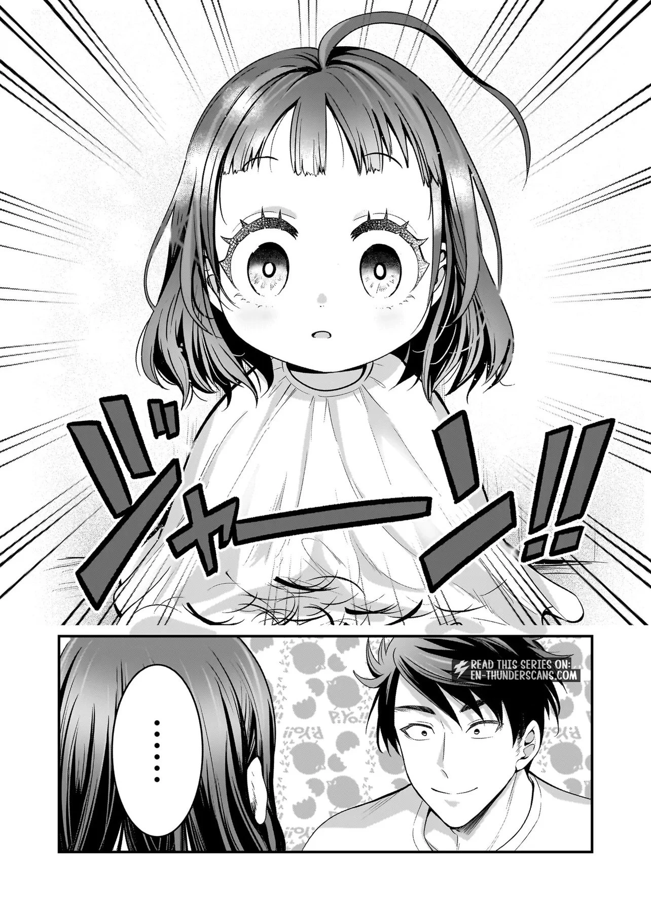 The Abandoned Saint's Happy Feeding Life: In My Second Life, I Was Taken in by a Beginner Parent in the Gourmet Nation Chapter 4.2 — Page 11