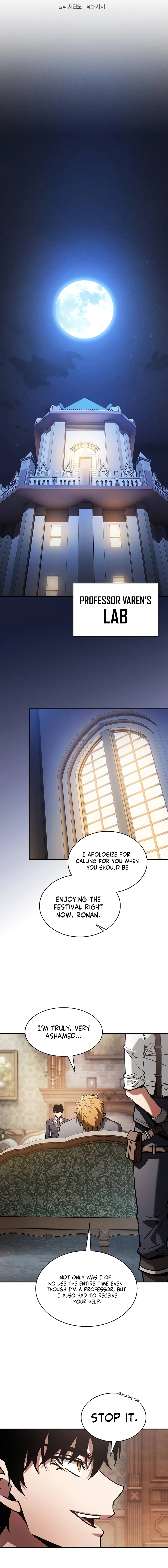 The Academy's Genius Swordsman Chapter 102 — Page 9