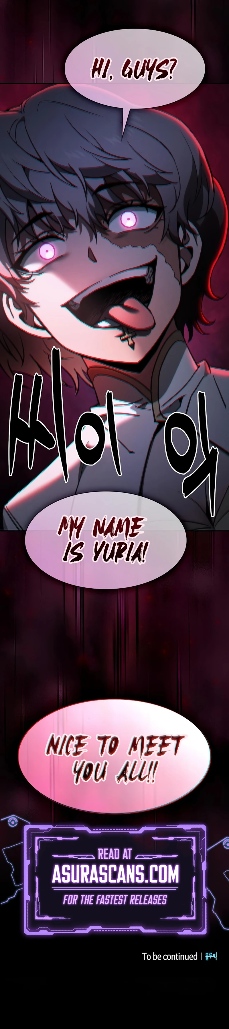 The Academy's Genius Swordsman Chapter 110 — Page 14
