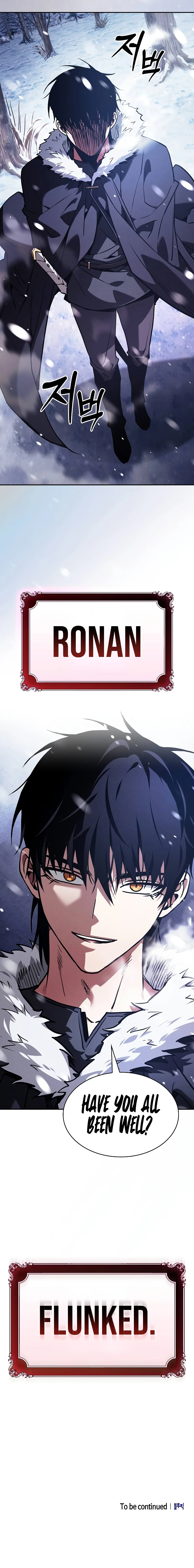 The Academy's Genius Swordsman Chapter 130 — Page 17