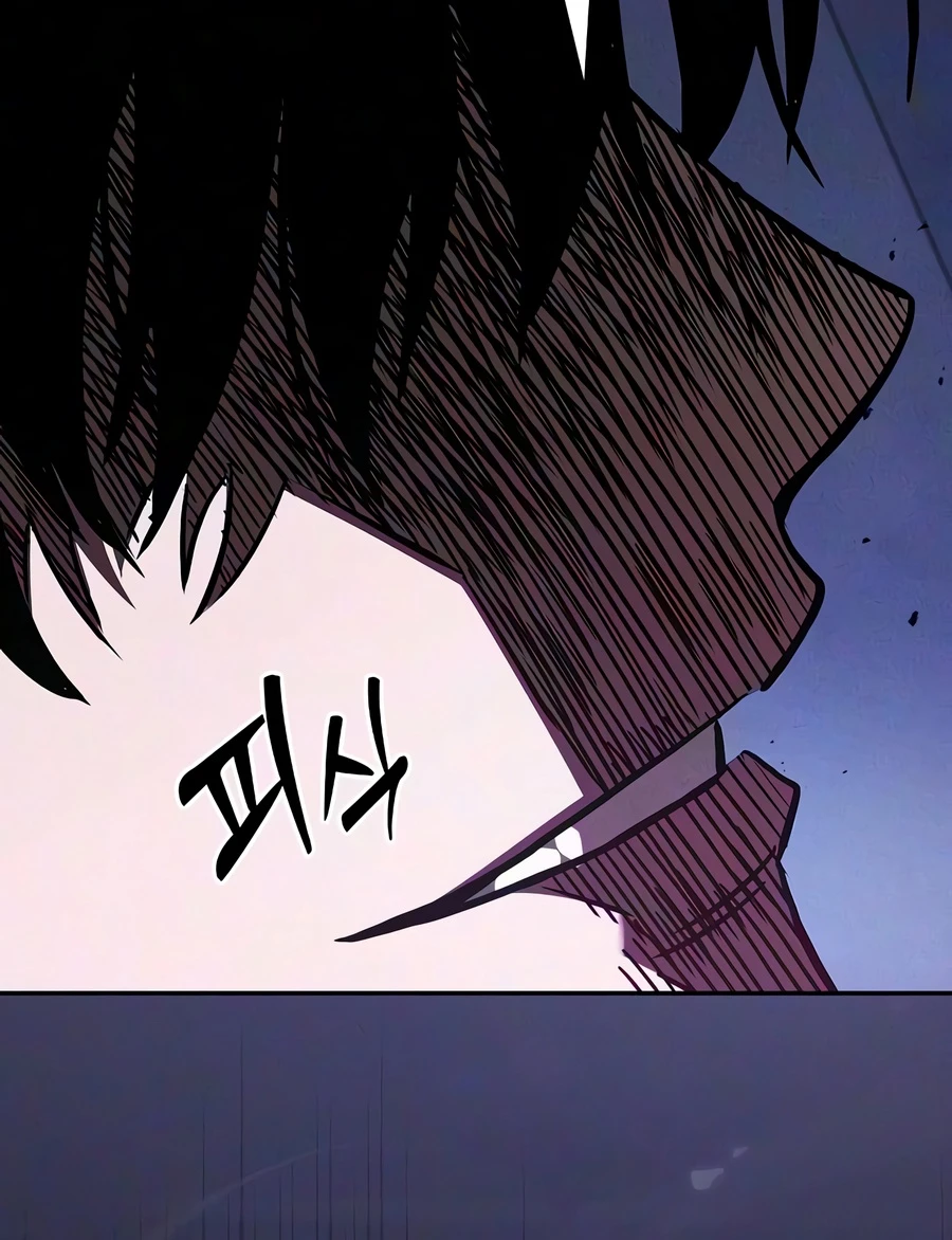 The Academy's Genius Swordsman Chapter 142 — Page 12