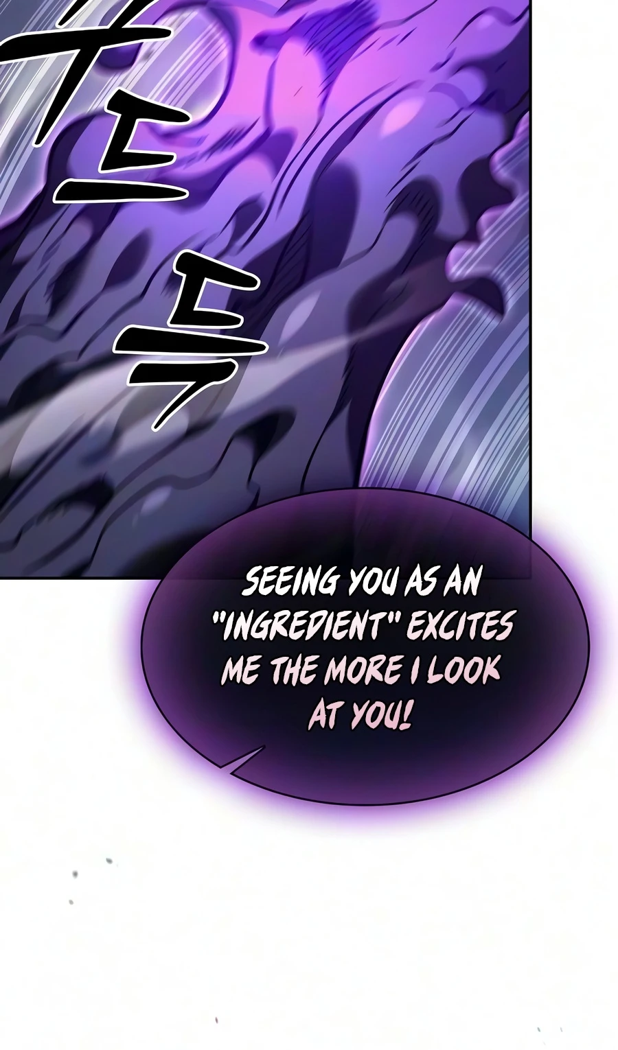 The Academy's Genius Swordsman Chapter 142 — Page 21