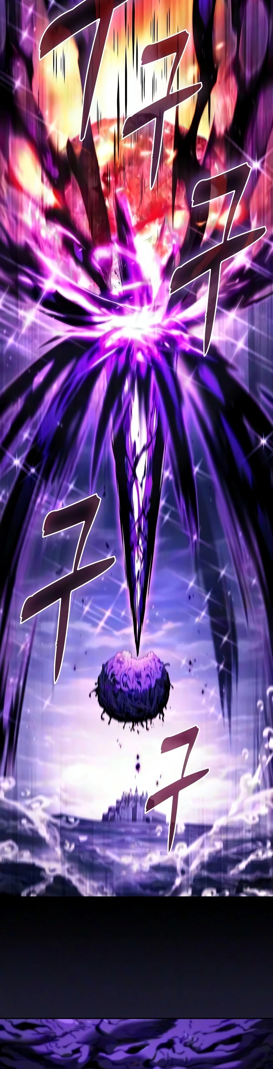 The Academy's Genius Swordsman Chapter 143 — Page 5