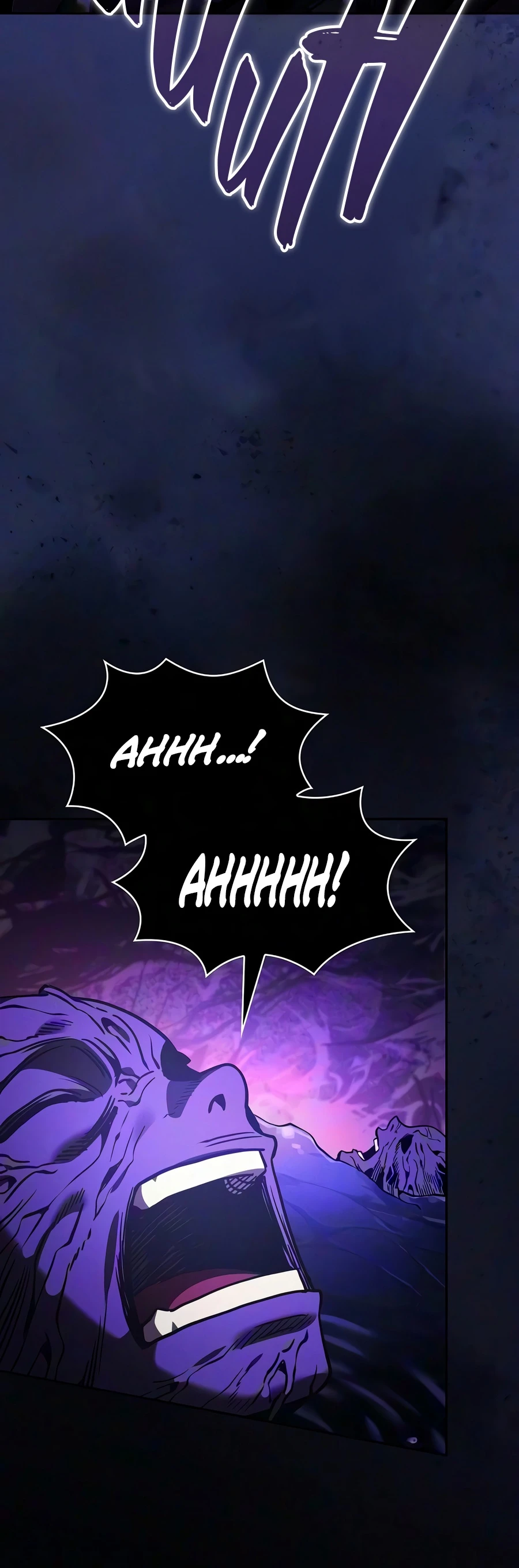 The Academy's Genius Swordsman Chapter 143 — Page 17