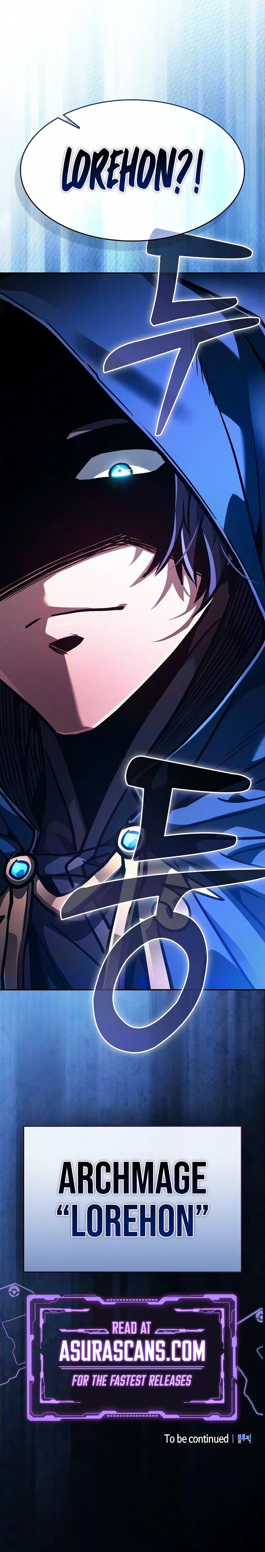 The Academy's Genius Swordsman Chapter 144 — Page 15