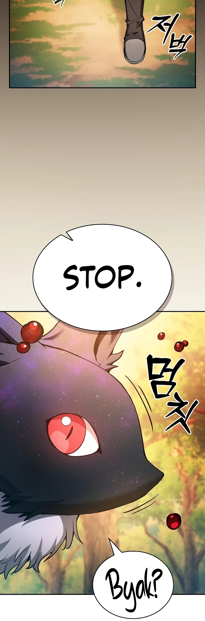 The Academy's Genius Swordsman Chapter 15 — Page 12