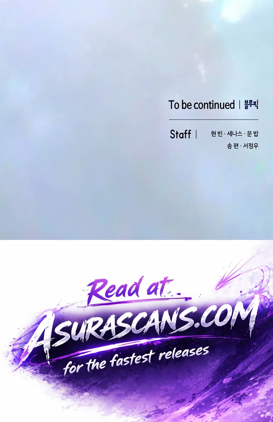 The Academy's Genius Swordsman Chapter 153 — Page 29