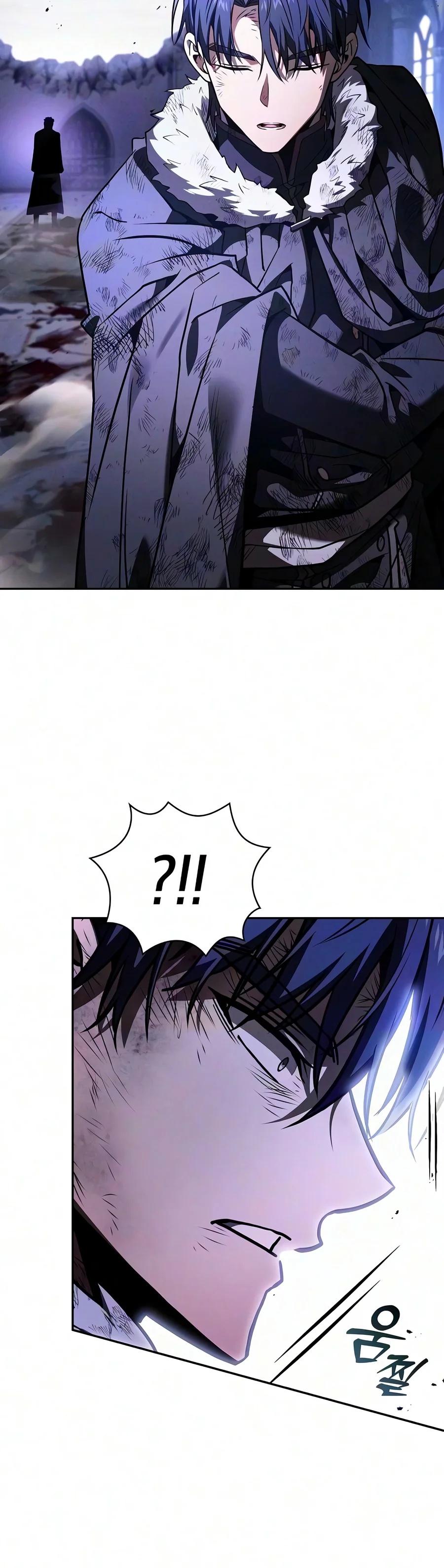 The Academy's Genius Swordsman Chapter 155 — Page 19