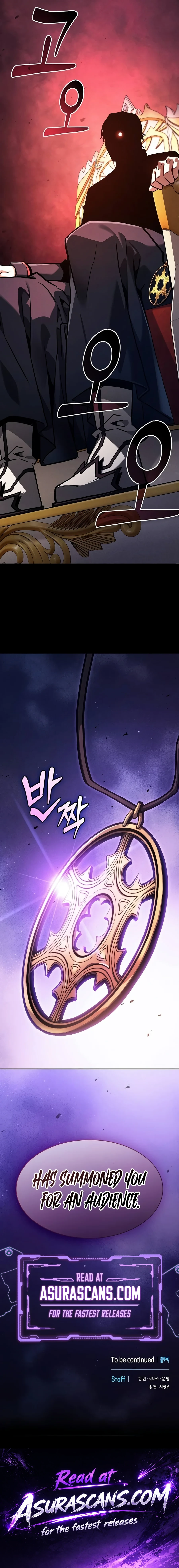 The Academy's Genius Swordsman Chapter 159 — Page 23
