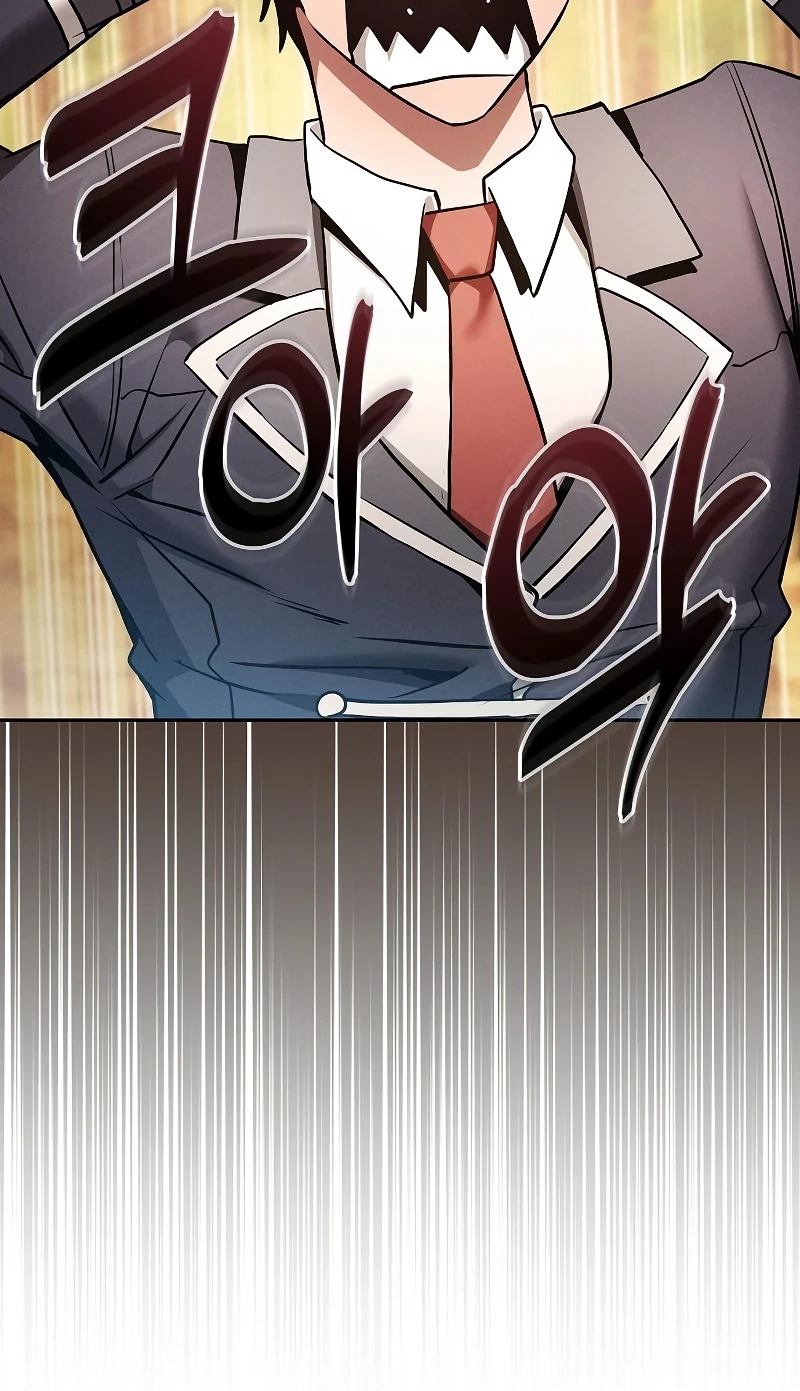 The Academy's Genius Swordsman Chapter 19 — Page 16