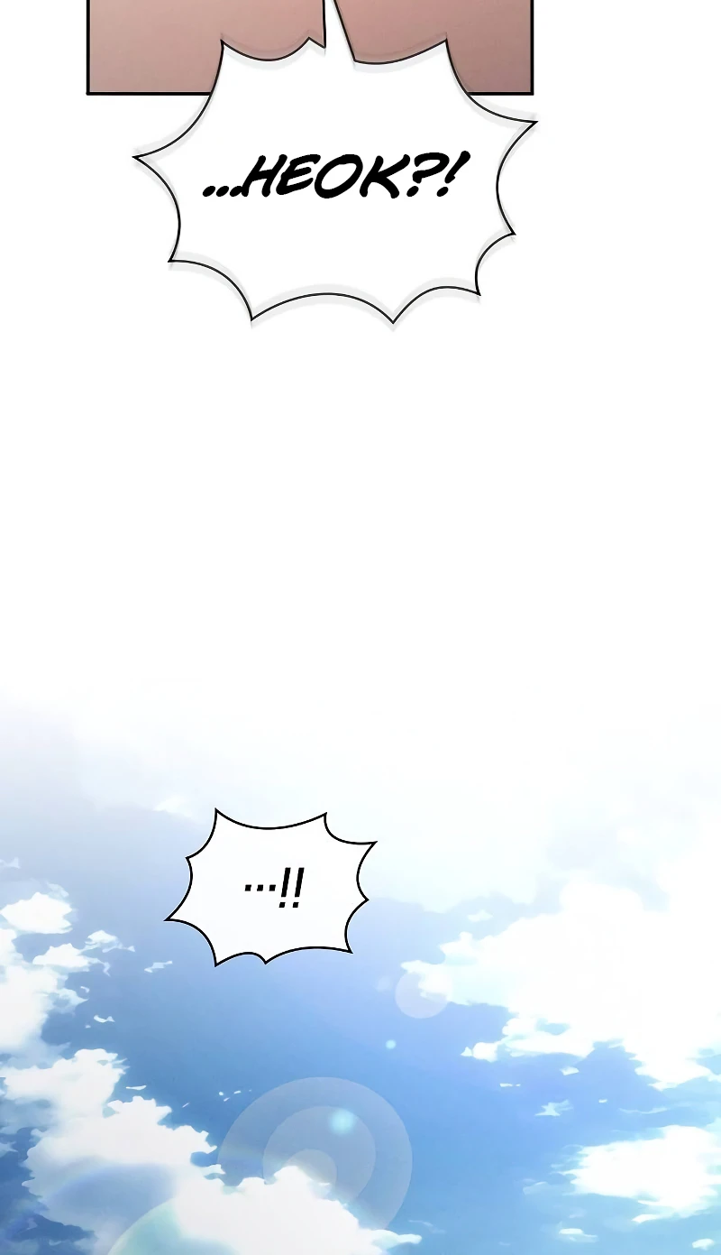 The Academy's Genius Swordsman Chapter 2 — Page 17