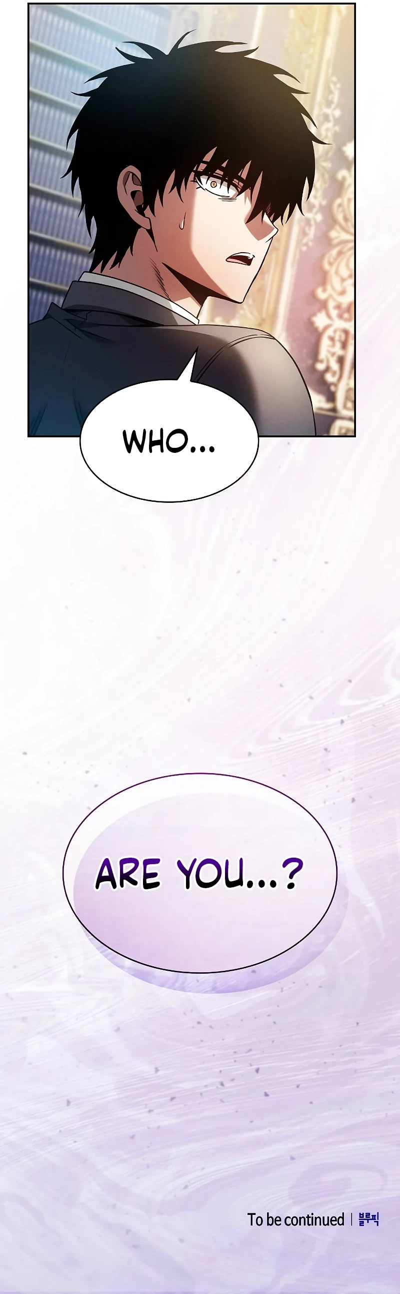 The Academy's Genius Swordsman Chapter 33 — Page 12