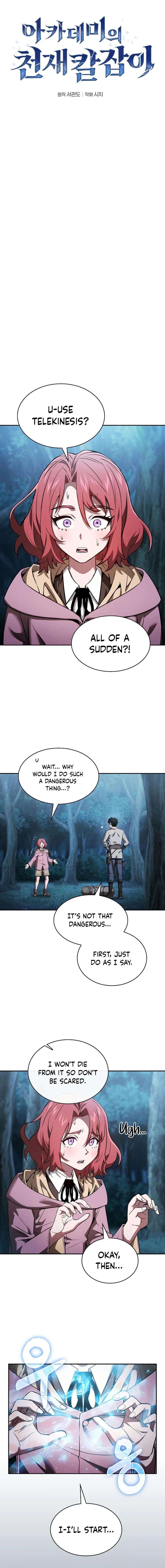 The Academy's Genius Swordsman Chapter 5 — Page 4