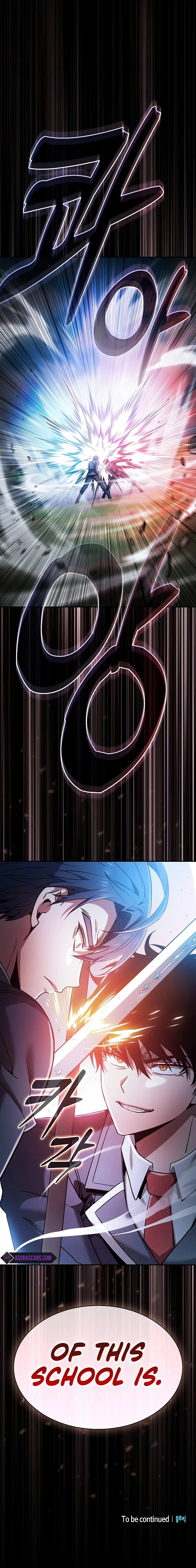 The Academy's Genius Swordsman Chapter 51 — Page 14
