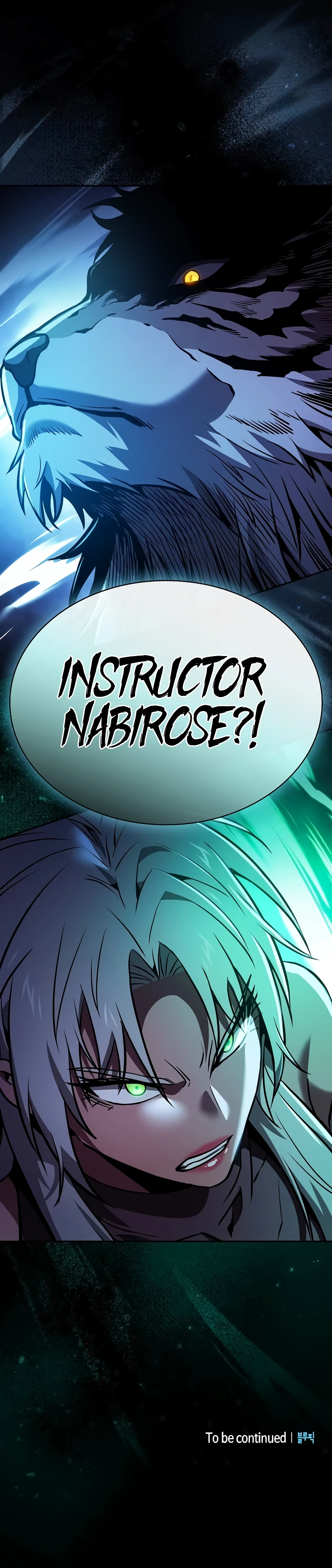The Academy's Genius Swordsman Chapter 70 — Page 15