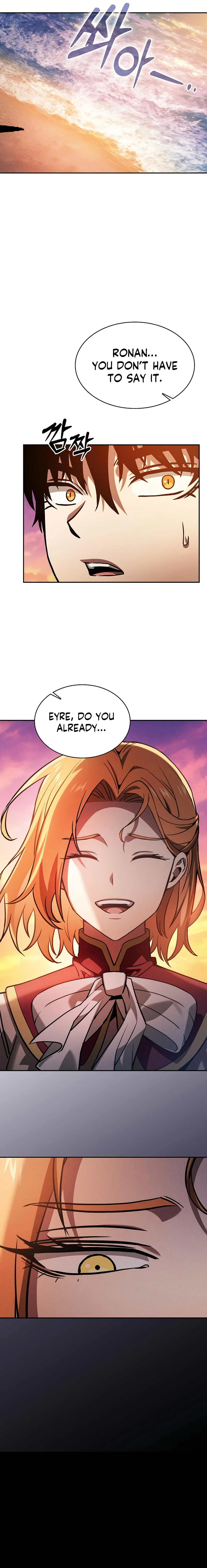 The Academy's Genius Swordsman Chapter 90 — Page 12