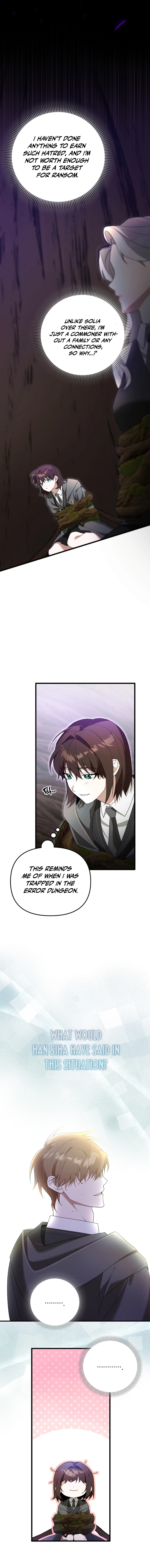 The Academy's Genius Tamer Chapter 12 — Page 3