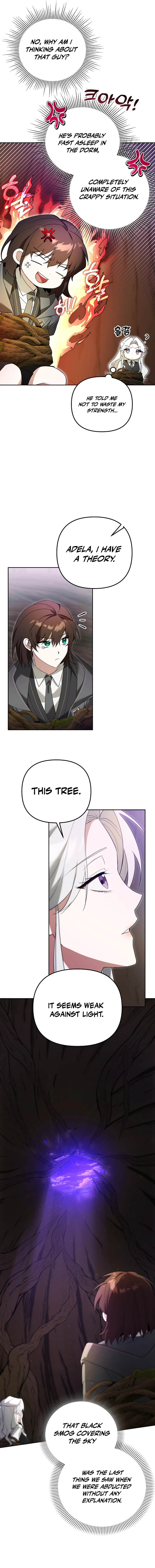 The Academy's Genius Tamer Chapter 12 — Page 4
