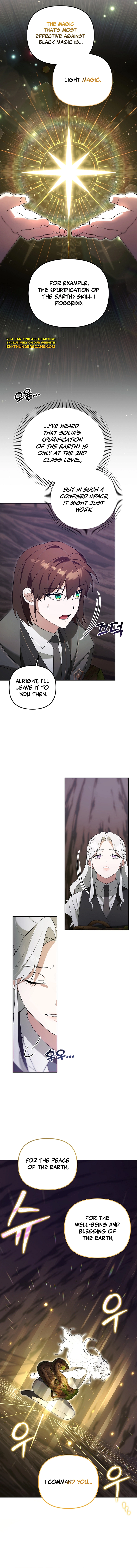 The Academy's Genius Tamer Chapter 12 — Page 6
