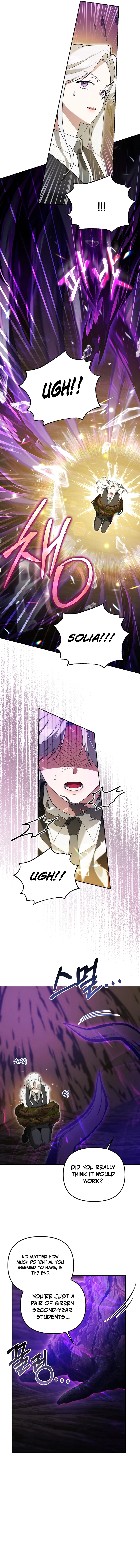 The Academy's Genius Tamer Chapter 12 — Page 8