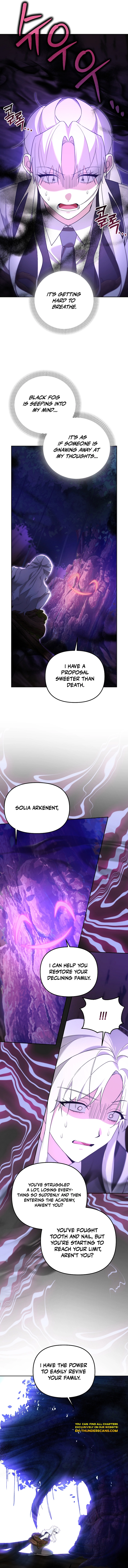 The Academy's Genius Tamer Chapter 12 — Page 9