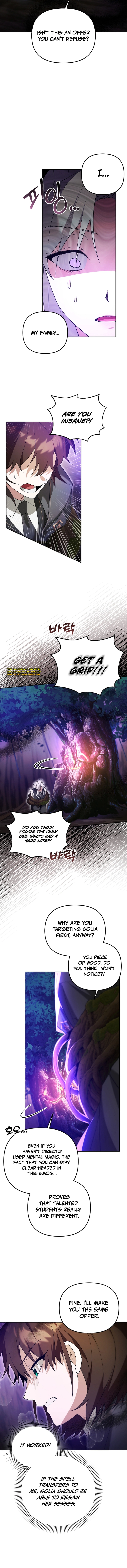 The Academy's Genius Tamer Chapter 12 — Page 10