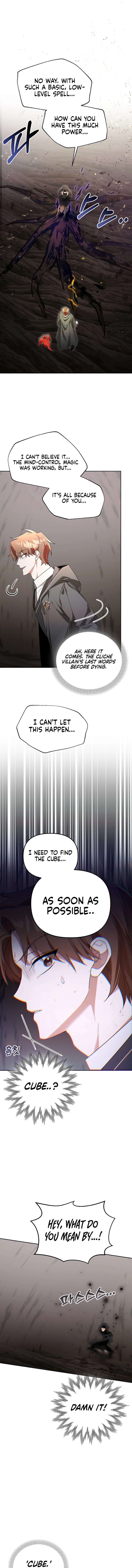 The Academy's Genius Tamer Chapter 13 — Page 13