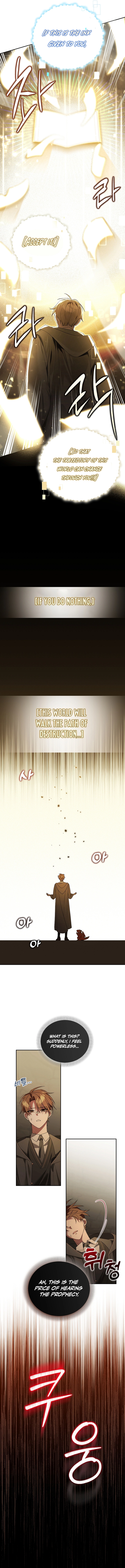 The Academy's Genius Tamer Chapter 15 — Page 2