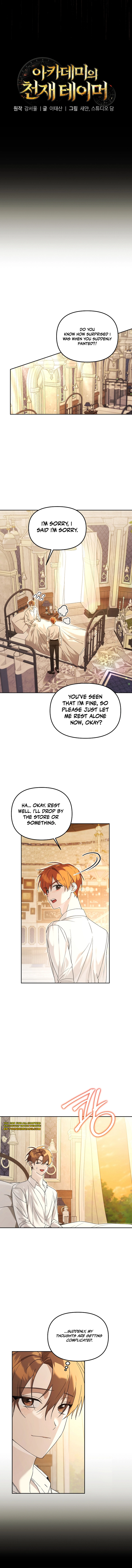 The Academy's Genius Tamer Chapter 15 — Page 3