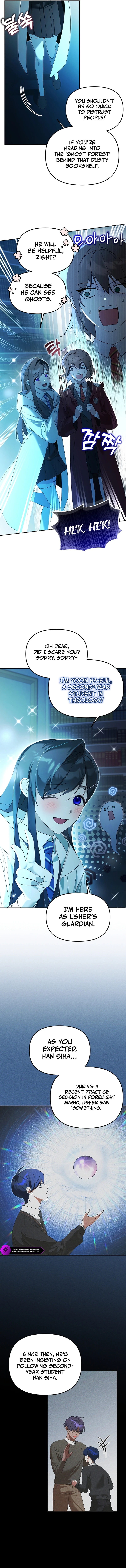 The Academy's Genius Tamer Chapter 16 — Page 5