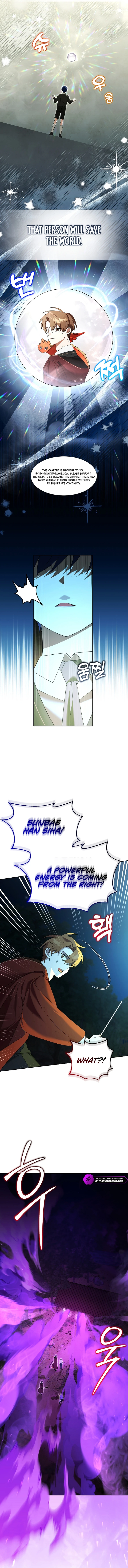 The Academy's Genius Tamer Chapter 16 — Page 13