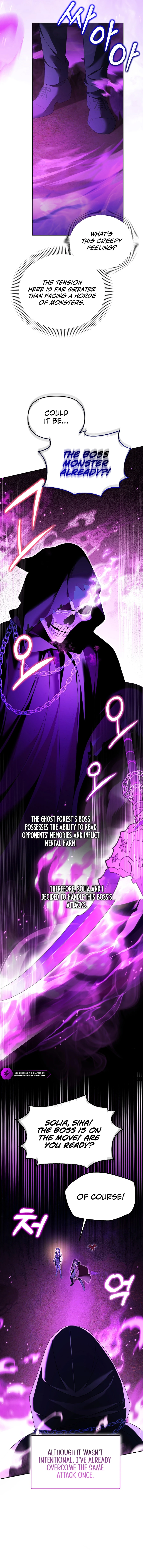The Academy's Genius Tamer Chapter 16 — Page 14
