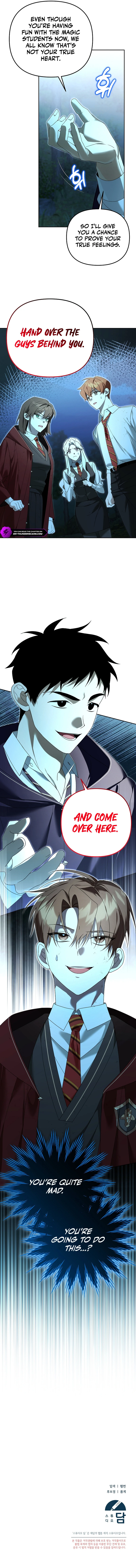 The Academy's Genius Tamer Chapter 17 — Page 15