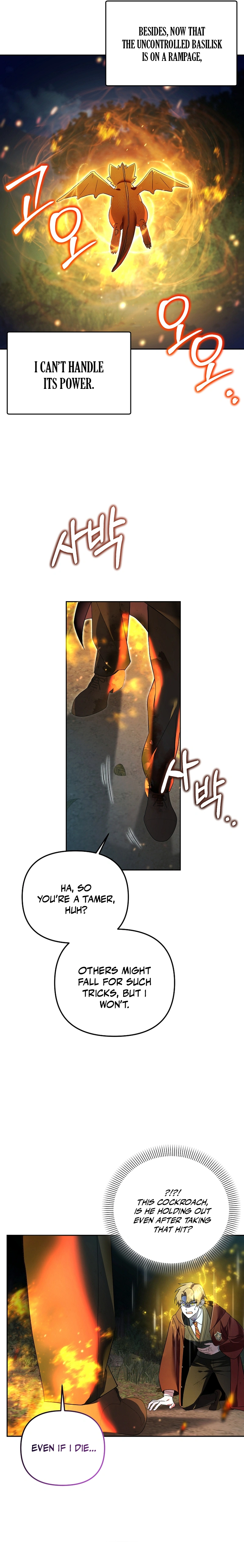 The Academy's Genius Tamer Chapter 18 — Page 14